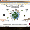 RaspberryPiにMuエディタをインストールする