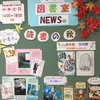 《市民図書室》ＮＥＷＳ