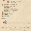 ■ 4/13 2025 EA 23.125 Nightly + Patch 1/2