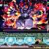 【パズドラ】（ガンダムシリーズコラボ）ネオジオング降臨を2人マルチで周回