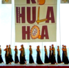 2015 Ka Hula Hoa Yokohama ＜その２＞