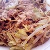 今日の一食