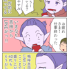 吉田祭り