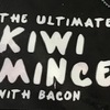 究極のキウイミンスって何？ -  The Ultimate KIWI Mince  -  謎に秘められた味