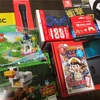 《ニンテンドウスイッチ買って失敗した》購入する前に知っておいて損なし‼