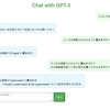 LLMと会話するChat風アプリをLLMの力を借りて作ってみた話。