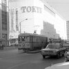 1972年11月　都電廃止の日 -1-