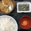 定食春秋（その 263）こだわり卵朝定食 in なか卯