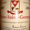 Nuits Saint Georges Maison Bertrand Ambroise 2003