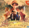 今ドリームキャストのシェンムー II[初回限定版]にいい感じでとんでもないことが起こっている？