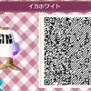 【とび森】どうぶつの森PROデザイン『スプラトゥーン編』