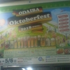 ODAIBA Okoberfest 2018-SPRING-＼ドイツビールの祭典！／