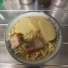 2024年の大晦日。今年もありがとうございました。