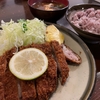 福山市『豚珍館』ロースカツ定食