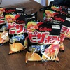 【3/24(日)】熊谷さくらマラソン〜トライアスリートの休日〜