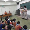 年送り会