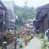 銀山温泉へ