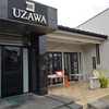 UZAWA(ウザワ）