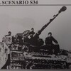 重要なタイミングで凄いダイス目が！！　『ASL Starter Kit #1, 2』S34「TWILIGHT AT BAERENDORF」バトル・レポート(AAR)第2弾