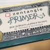 日本語版プライマーVol.１発売