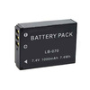Kodak Pixpro S-1,S1 互換用バッテリー 【LB-070】1000mAh大容量バッテリー 電池