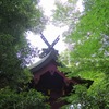 宮地嶽神社の続き。