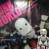 『 JUNK WORLD 』 －鬼才は死なず－
