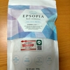 EPSOPIA