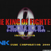  KOF2000