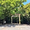 愛知県名古屋市，熱田神宮