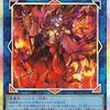 【RV01】破械　新規まとめ【身代わりで相手のカードを破壊】