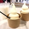 新千歳空港でノンホモ牛乳発見！北海道各地の乳製品がそろう「Milk Stand」【観光・お土産・ミルク・ソフトクリーム・口コミ】