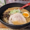 【北海道観光】すすきのラーメン横丁の味噌ラーメンとセイコーマートのお土産