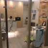 NoH Japanese Aesthetics Salon