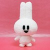 【完売いたしました！】縫いーブ×3販売のお知らせ🐰