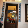 Yeng Keng Café & Bar