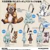 雑記：世界名作劇場 × 漫☆画太郎