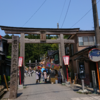 🗜️鳥海山大物忌神社@遊佐町🗜️【北海道慰安旅行🐸】