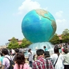 Tokyo Trip Day3-Freedom　Stray Dranker(笑) & TDS