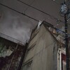 夜だるま速報/広島県広島市中区流川町付近建物から煙あがる火災