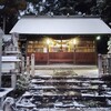 今季またしても雪が積もったので自宅アパートに近い神社に参拝