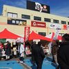 連休２日目～八食鍋フェス２０２６へ