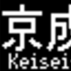 都営地下鉄5500形　側面LED再現表示　【その69】
