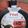 T-fal　マリーゴールドイエローフライパンを使ってみて、焦げ付かず使いやすいです！