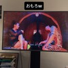 1/4  ソニのインスタストーリー写真は〜