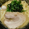 【ラーメン】仕事後の癒しに食べたい一品「横浜家系ラーメン一刀家」