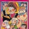 思春期の頃、自分が読んでるor読むべきはこういうものだと規定されるのが嫌だった