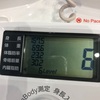 38歳からの肉体改造計画。