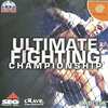 今ドリームキャストのULTIMATE FIGHTING CHAMPIONSHIPにいい感じでとんでもないことが起こっている？