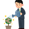 あの頃のぼくへ